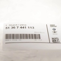 Bmw 1502 правий vent window gasket ущільнювач 51367441113 7441113 oem Київ, фото thumb