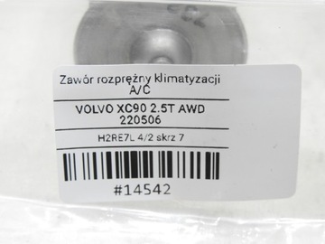 фото thumb №8, Клапан расширительный кондиционера volvo xc90 i 2.5 t