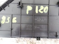 фото thumb №5, Захист захист панелі трикутники hyundai i20 ii 14-19