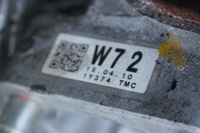 фото thumb №9, Редуктор коробки toyota rav4 iv 2.2 d4d механічна коробка передач 12-18