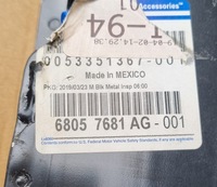 фото thumb №7, Nowa балка бампера перед нижняя fiat freemont - оригинал