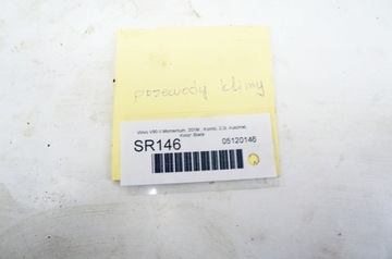 фото thumb №7, Sr146 volvo v90 ii t5 16- провода кондиционера 31404338 31694236 31369332