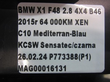 фото thumb №9, Bmw x1 f48 f39 f48 бардачок консолі середньої cup тримач чашки 51169299529