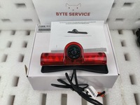 фото thumb №1, Luis камера заднего вида 10106411 10106411.pal110v.1