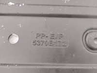 фото thumb №3, Space star ii захист плита pod підлога права