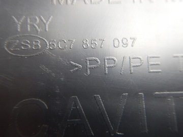 фото thumb №6, Vw jetta 5c vi бардачок пасажира європа