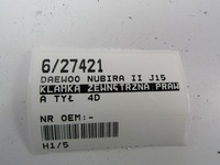 фото thumb №2, Daewoo nubira ii j150 ручка двері зовнішня права зад 4d