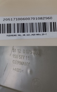 фото thumb №8, Bmw 3 g21 m-pakiet направляющая кронштейн бампера правый задняя 51128075800