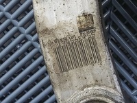 фото thumb №8, Подрамник передние bmw 5 f10 f11 31116796693