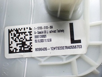 фото thumb №8, Пластик захист стійка ліва 7949703 м-пакет bmw 4 i4 g26 gran купе 23r