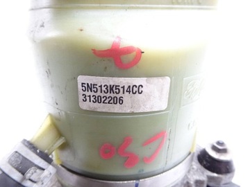 фото thumb №7, Насос усилителя volvo s40 v50 c30 c70 ii