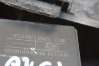 фото thumb №7, Коробка запобіжників nissan qashqai j10 284b7jd00b
