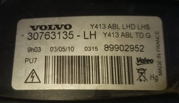 фото thumb №11, Захист pod бампер volvo s60, v60 19-