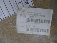 фото thumb №9, Боковина обивка дверь mercedes-benz оригинальный номер a2207302170