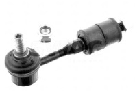 фото thumb №1, Swag соединитель стабилизатора mitsubishi lancer vii