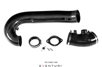 фото thumb №1, Honda civic type r fk8 карбон turbo tube with v2 maf tube eventuri