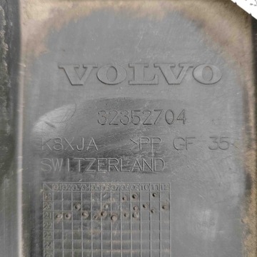 фото thumb №7, Задняя средняя защита шасси volvo xc40 536 32352704 31984670 300kw