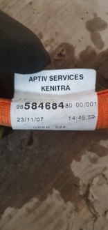 фото thumb №5, Шланг wysokiego напряжения opel corsa f электрик 9858468480