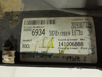 фото thumb №11, Mercedes gle w167 планка пороговая порог левый a1676982101 992