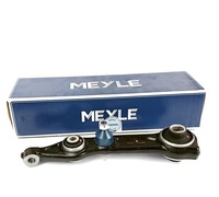 фото thumb №11, Meyle важіль db p. w211 02- pr нижній