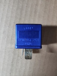 фото thumb №1, Реле насоса audi 8a0951253