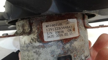 фото thumb №8, Audi a5 8t вентилятор вентилятор mt160210l 8k0959501g