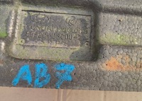 фото thumb №7, Абсорбер піна бампера передній перед hyundai i30 i 07-12 org