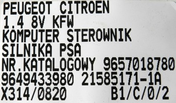 фото thumb №9, Комп'ютер berlingo partner 9657018780 21585171-1a