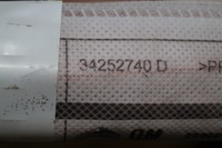 фото thumb №14, Шторка безпеки подушка безпеки права opel crossland x 34216413e