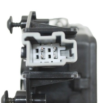 Замок задней крышки багажника VOLVO V70 XC70 OE 314