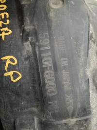 фото thumb №4, Mazda 6 i gg 2002- 2007 rok подкрылок правое перед