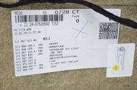 фото thumb №13, Vw tiguan iii оригінальна оббивка двері комплект 24 рік