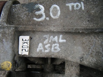 AUDI A6 C6 ОСЬ ЗАДНЯЯ ДИФФЕРЕНЦИЯ 0AR525053A