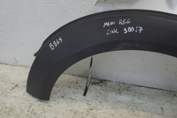 фото thumb №6, Крило лівий перед mini cooper r56 900/7