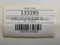 Купити Полиця задня багажника peugeot 407 sw 2006 універсал європа, фото thumb