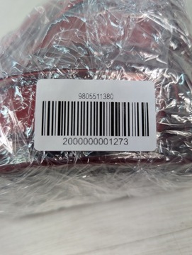 фото thumb №8, Лампа лівий зад peugeot 3008 9805511380