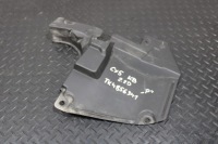 фото thumb №1, Захист двигуна права mazda cx5 ii 2 kb kf tk4856341