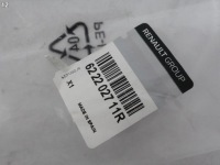 фото thumb №13, Renault austral hhn rs line 22- направляющая кронштейн w бампер перед правый новый