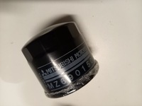 фото thumb №5, Mitsubishi бензин фільтр оливи новий oem