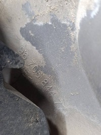 фото thumb №14, Citroen ds4 11-15 kth бампер задня задній