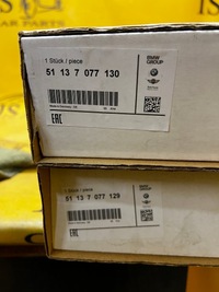 фото thumb №8, Комплект решётка радиатора решётки радиатора левая правая bmw 1 e81 e87