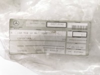 Захист передній сидіння пасажира od сторони wew. mercedes a w168 1689181230 Оригінал, фото thumb