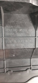 фото thumb №10, Kia sportage v c впуск жалюзи руль воздуха 86961-r2000