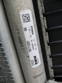 фото thumb №12, Bmw x1 f48 2.0d радиатор wenntylator kpl 14-