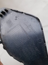 фото thumb №6, Bmw оригинальный номер 51117386141 заглушка фаркоп