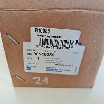 фото thumb №6, Daewoo chevrolet kalos aveo галоген лівий 96540259