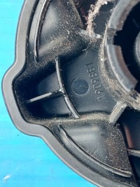 Ford focus mk3 c-max ручка регулировки сиденье сиденья 1909881 Недорого, фото thumb