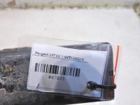 Peugeot 308 1 12r кронштейн  бампера правий перед 219152012 Доставка, фото thumb
