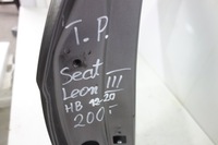 фото thumb №11, Двері зад праві seat leon iii 12- 20 hb 5f4833580