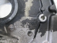 фото thumb №5, Защита вала приводного sandero 1.5 dci